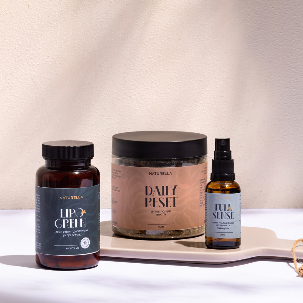 ליפו גרין, דיילי ריסט ופול סנס - BALANCE KIT