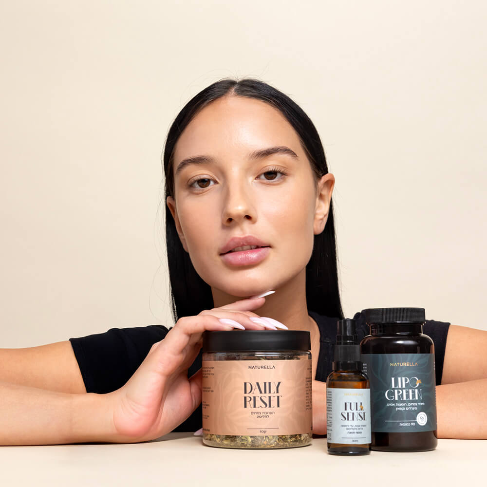 ליפו גרין, דיילי ריסט ופול סנס - BALANCE KIT